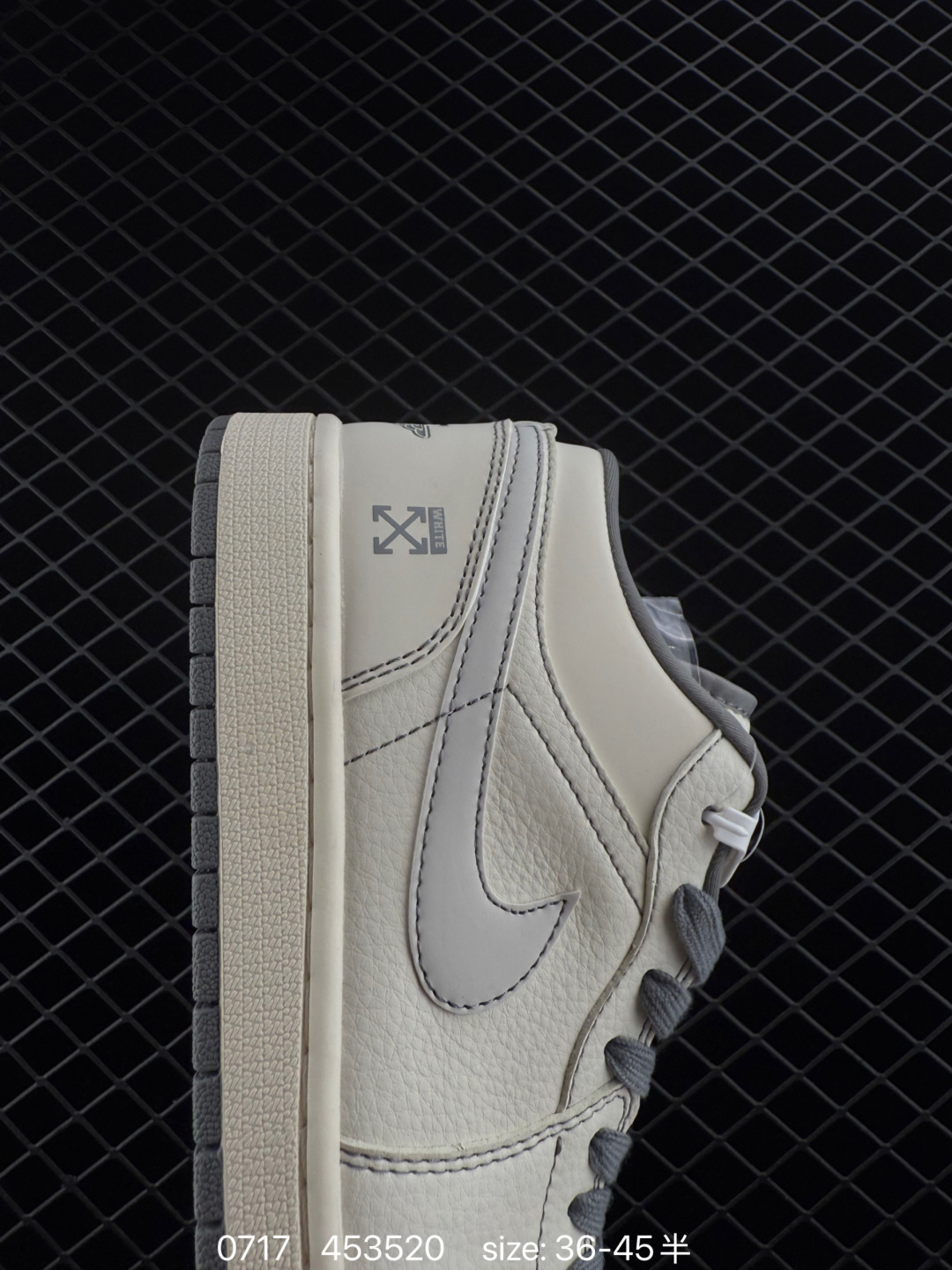 Travis Scott x Air Jordan 1 ” Reverse Mocha “